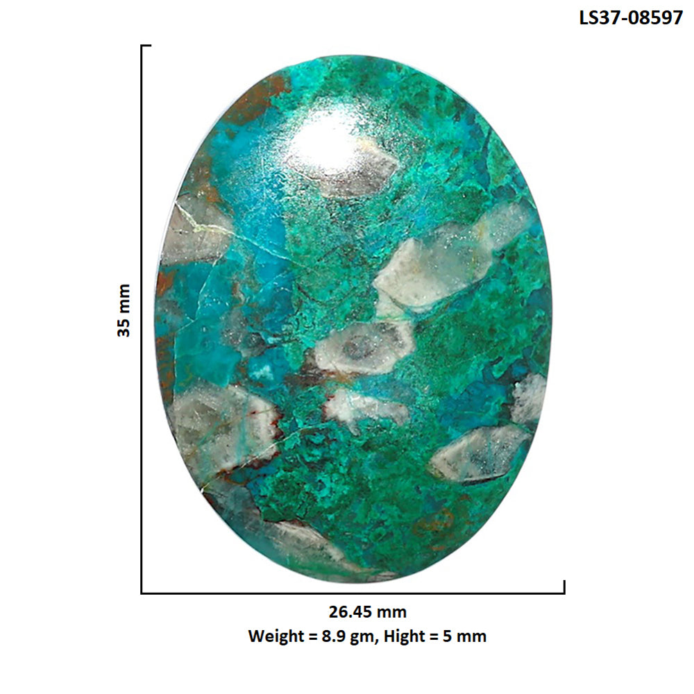 Azurite Chrysocolla 26.45x35x5 mm Oval Shape Polished Gemstone LS37-08597