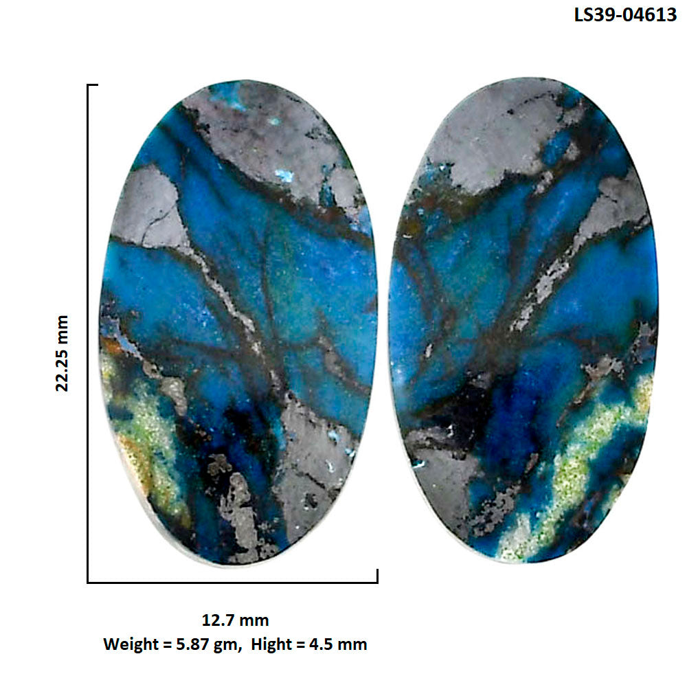 Shattuckite Pair 12.7x22.25x4.5 mm Oval Shape Polished Gemstone LS39-04613