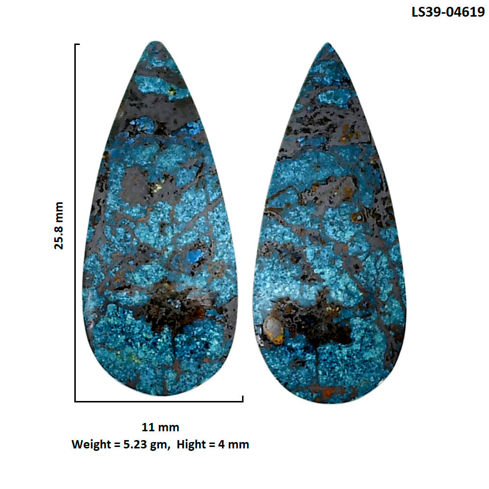 Shattuckite Pair 11x25.8x4 mm Pear Shape Polished Gemstone LS39-04619