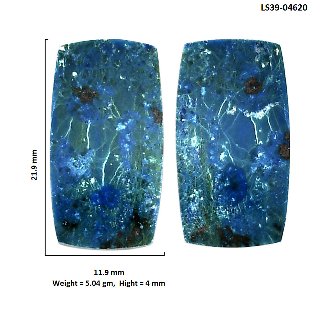 Shattuckite Pair 11.9x21.9x4 mm Baguette Shape Polished Gemstone LS39-04620