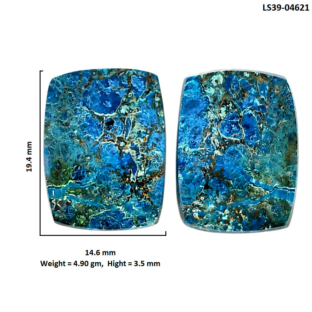 Shattuckite Pair 14.6x19.4x3.5 mm Baguette Shape Polished Gemstone LS39-04621