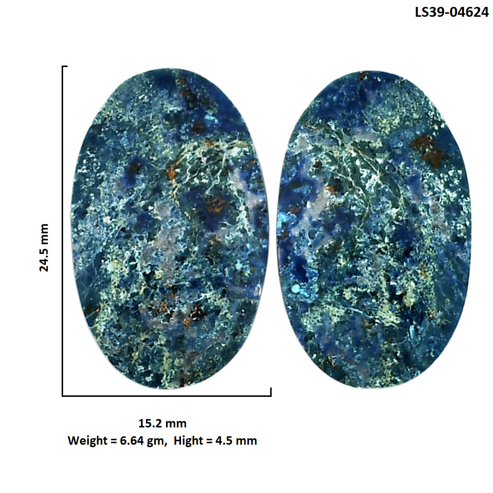 Shattuckite Pair 15.2x24.5x4.5 mm Oval Shape Polished Gemstone LS39-04624
