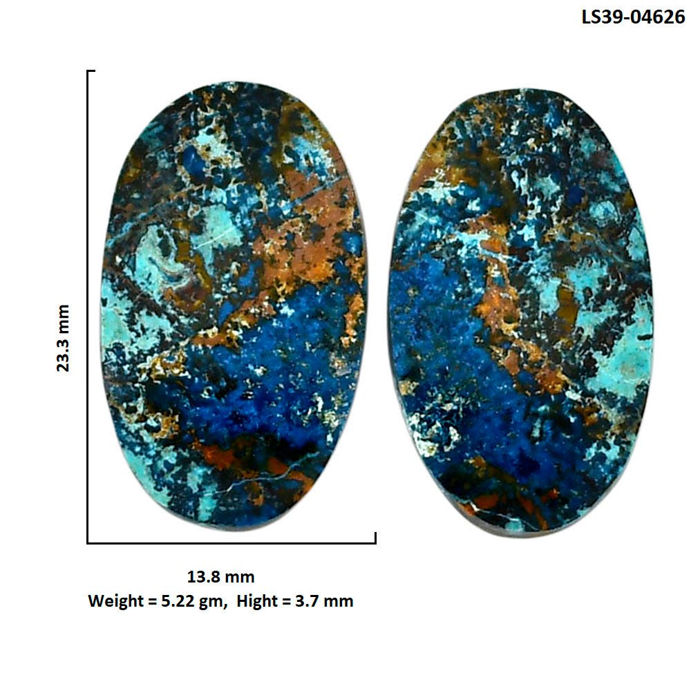 Shattuckite Pair 13.8x23.3x3.7 mm Oval Shape Polished Gemstone LS39-04626