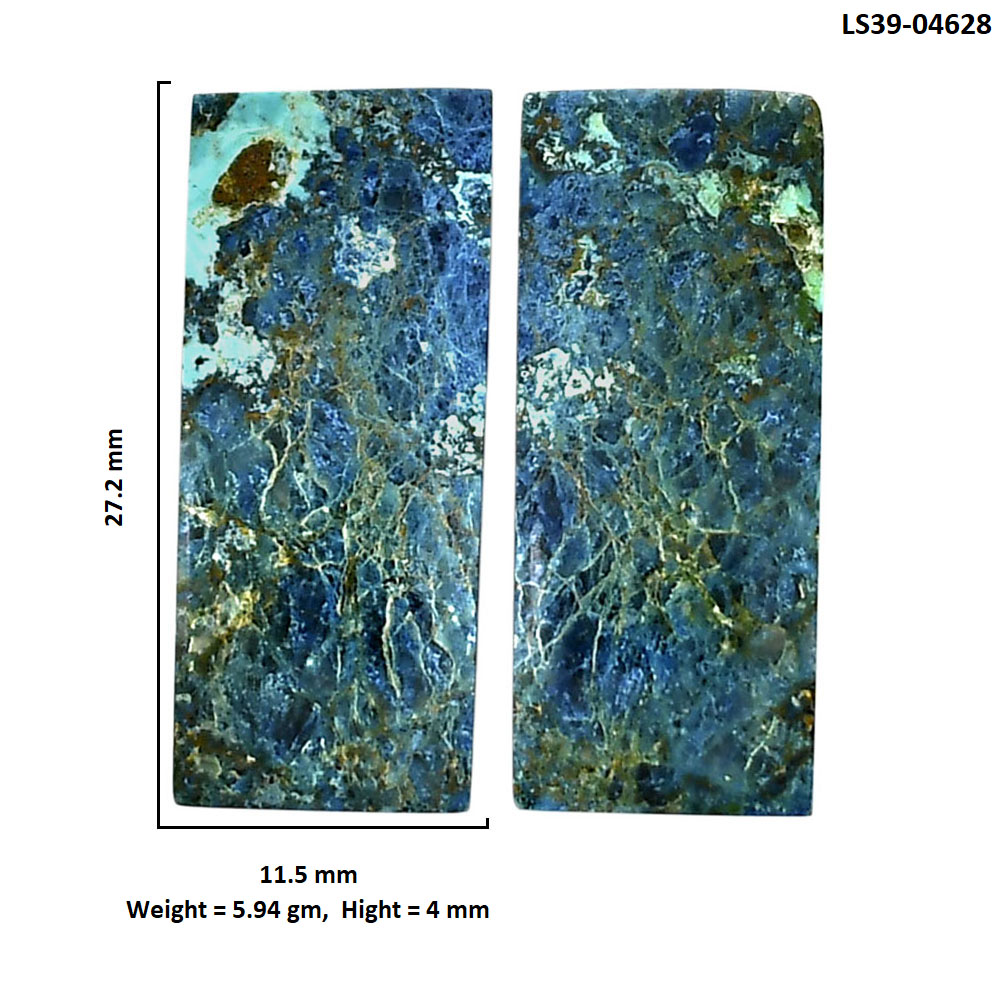 Shattuckite Pair 11.5x27.2x4 mm Baguette Shape Polished Gemstone LS39-04628