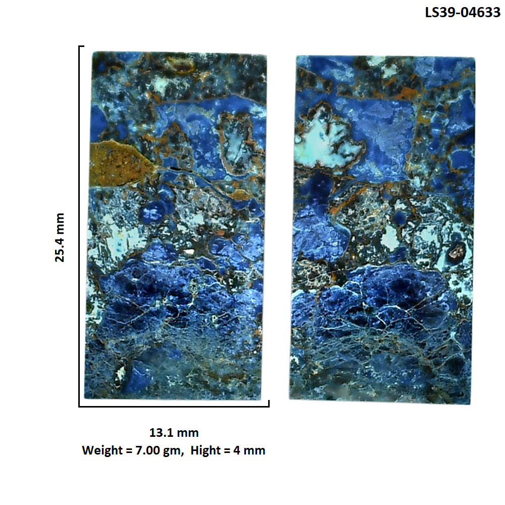 Shattuckite Pair 13.1x25.4x4 mm Baguette Shape Polished Gemstone LS39-04633