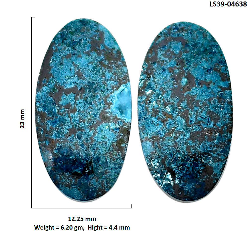 Shattuckite Pair 12.25x23x4.4 mm Oval Shape Polished Gemstone LS39-04638