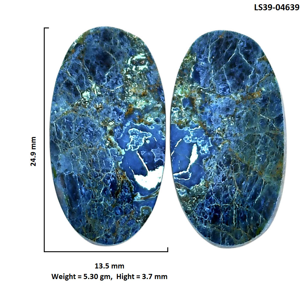 Shattuckite Pair 13.5x24.9x3.7 mm Oval Shape Polished Gemstone LS39-04639