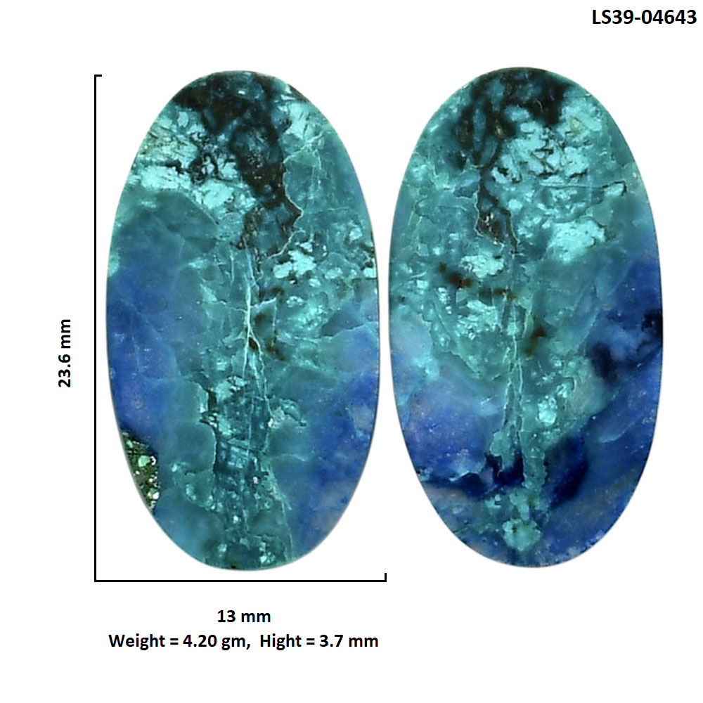 Shattuckite Pair 13x23.6x3.7 mm Oval Shape Polished Gemstone LS39-04643