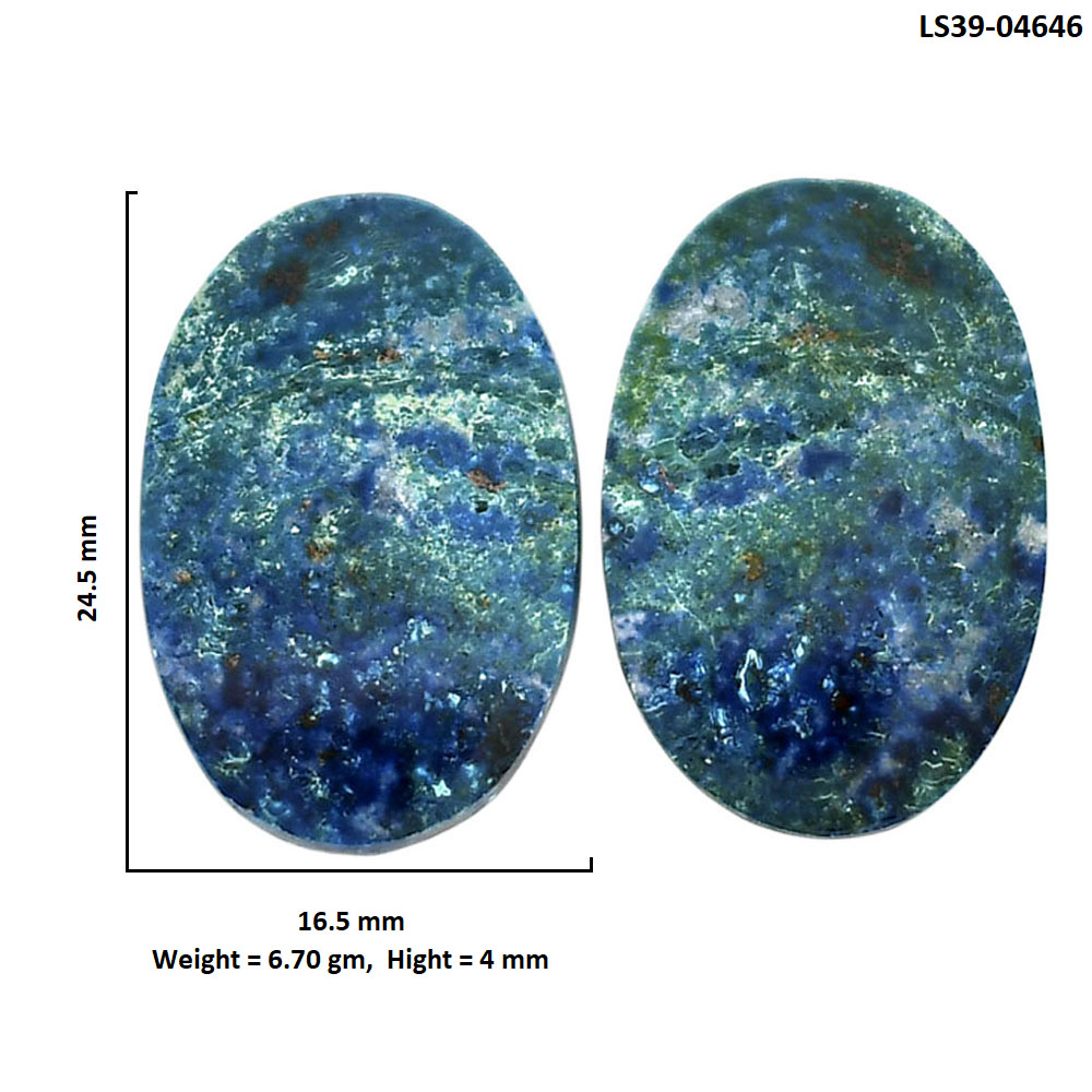 Shattuckite Pair 16.5x24.5x4 mm Oval Shape Polished Gemstone LS39-04646