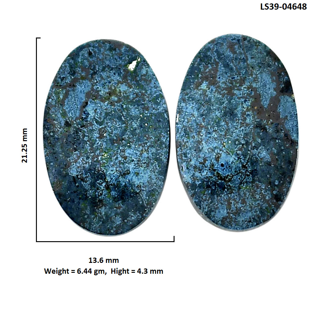 Shattuckite Pair 13.6x21.25x4.3 mm Oval Shape Polished Gemstone LS39-04648