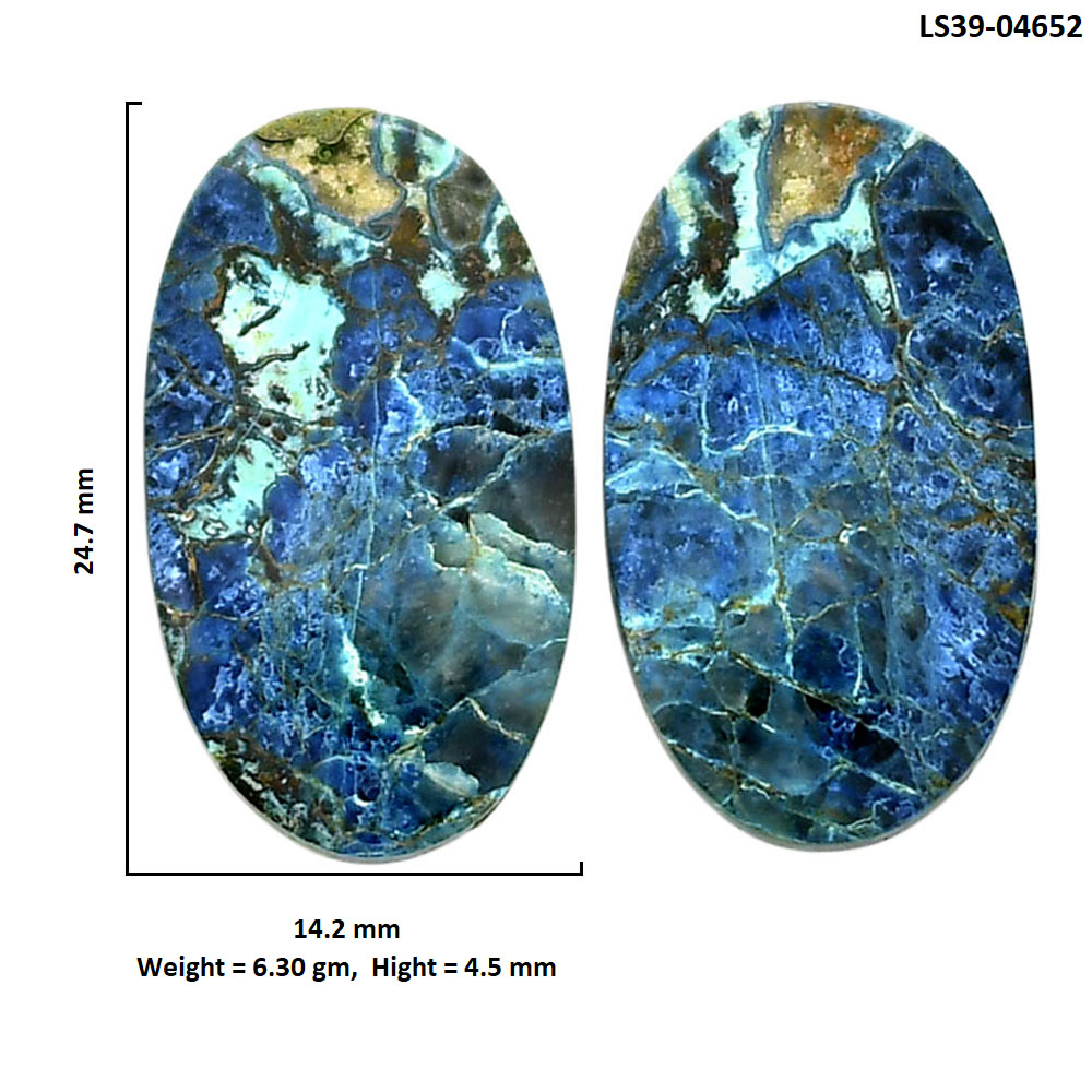 Shattuckite Pair 14.2x24.7x4.5 mm Oval Shape Polished Gemstone LS39-04652