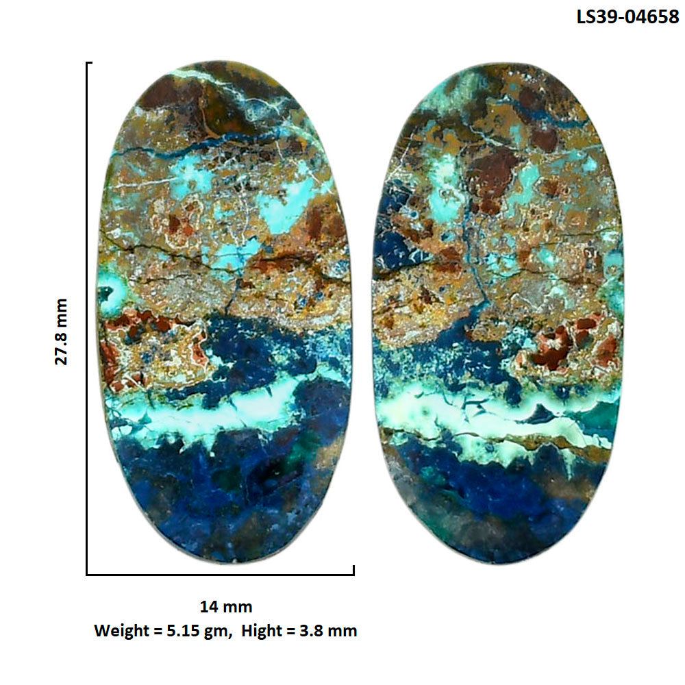 Shattuckite Pair 14x27.8x3.8 mm Oval Shape Polished Gemstone LS39-04658