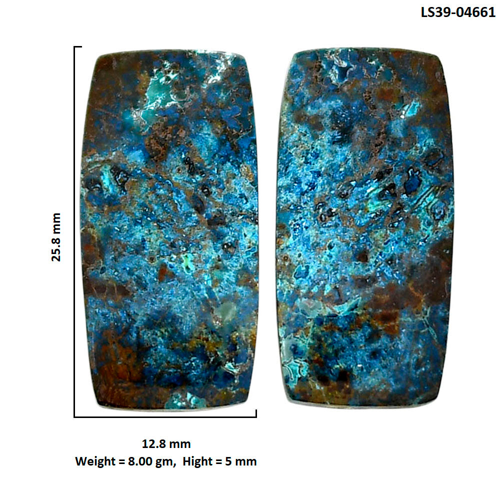 Shattuckite Pair 12.8x25.8x5 mm Baguette Shape Polished Gemstone LS39-04661