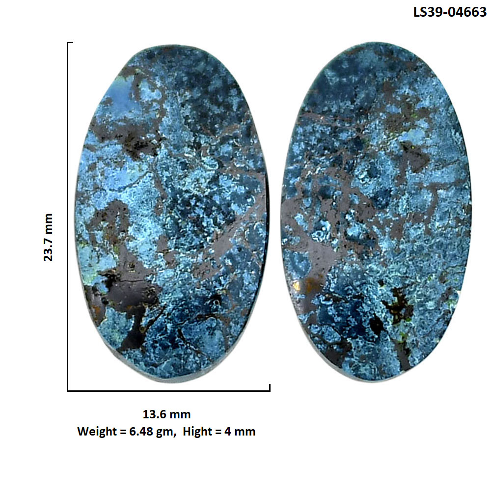 Shattuckite Pair 13.6x23.7x4 mm Oval Shape Polished Gemstone LS39-04663