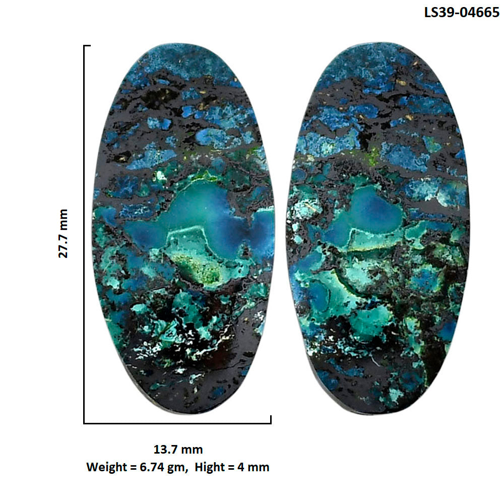 Shattuckite Pair 13.7x27.7x4 mm Oval Shape Polished Gemstone LS39-04665