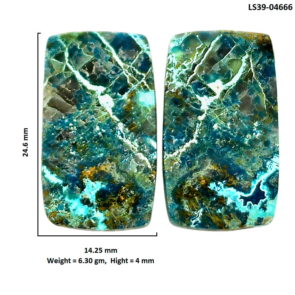 Shattuckite Pair 14.25x24.6x4 mm Baguette Shape Polished Gemstone LS39-04666