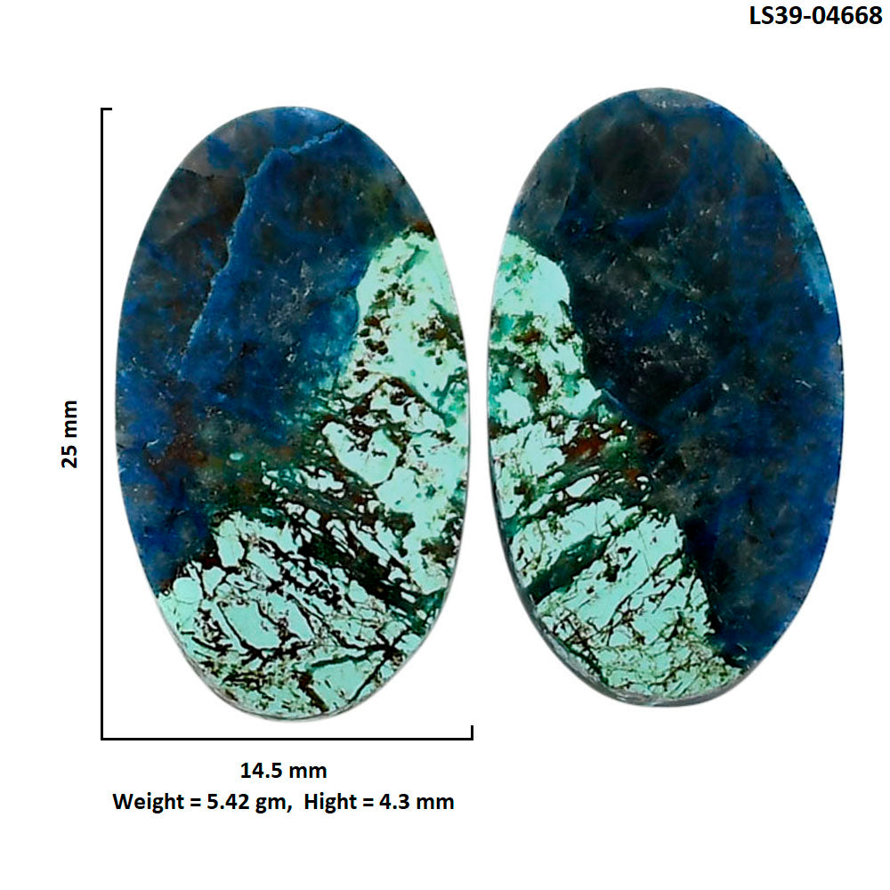 Shattuckite Pair 14.5x25x4.3 mm Oval Shape Polished Gemstone LS39-04668