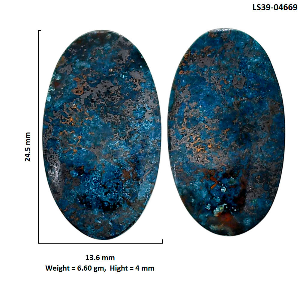 Shattuckite Pair 13.6x24.5x4 mm Oval Shape Polished Gemstone LS39-04669