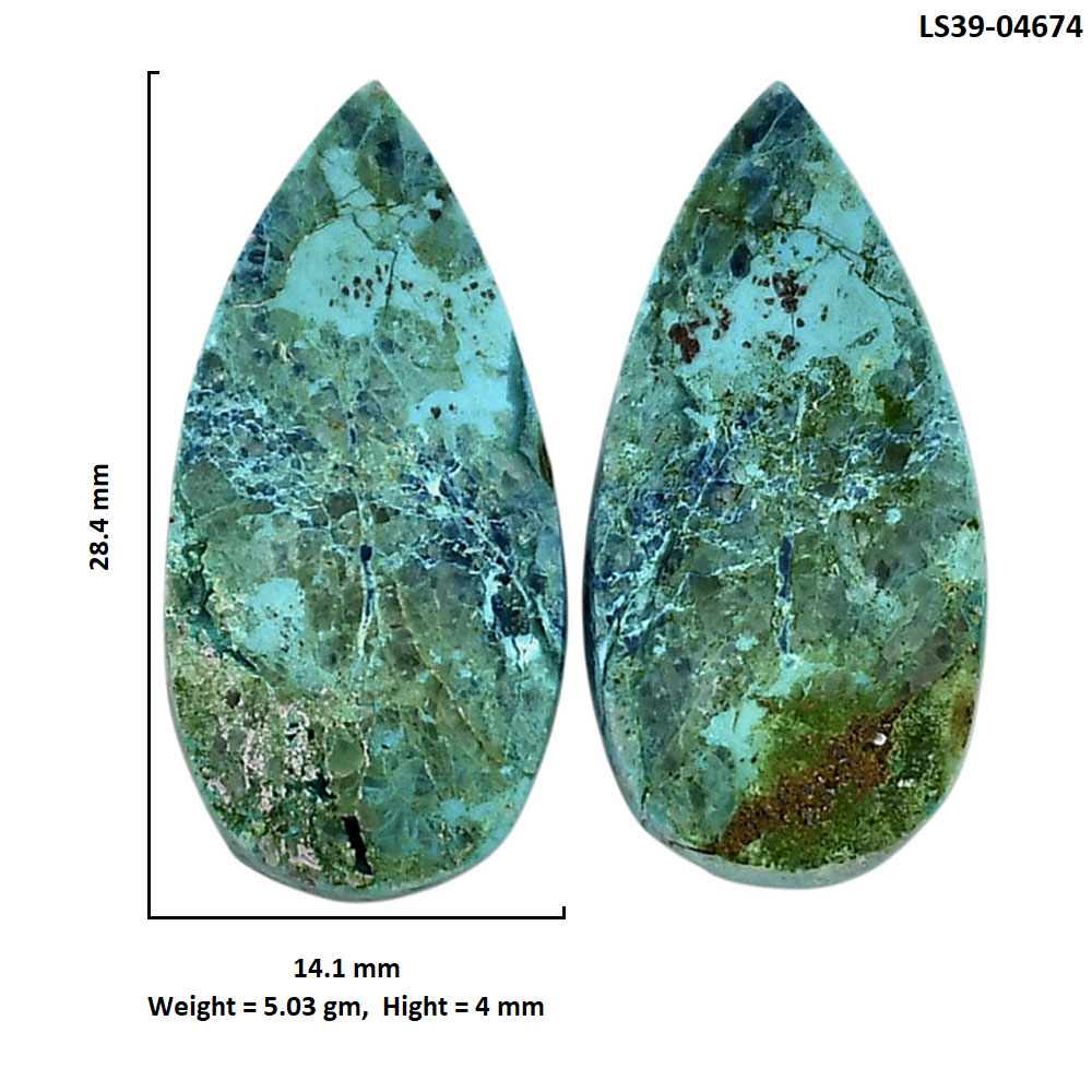 Shattuckite Pair 14.1x28.4x4 mm Pear Shape Polished Gemstone LS39-04674