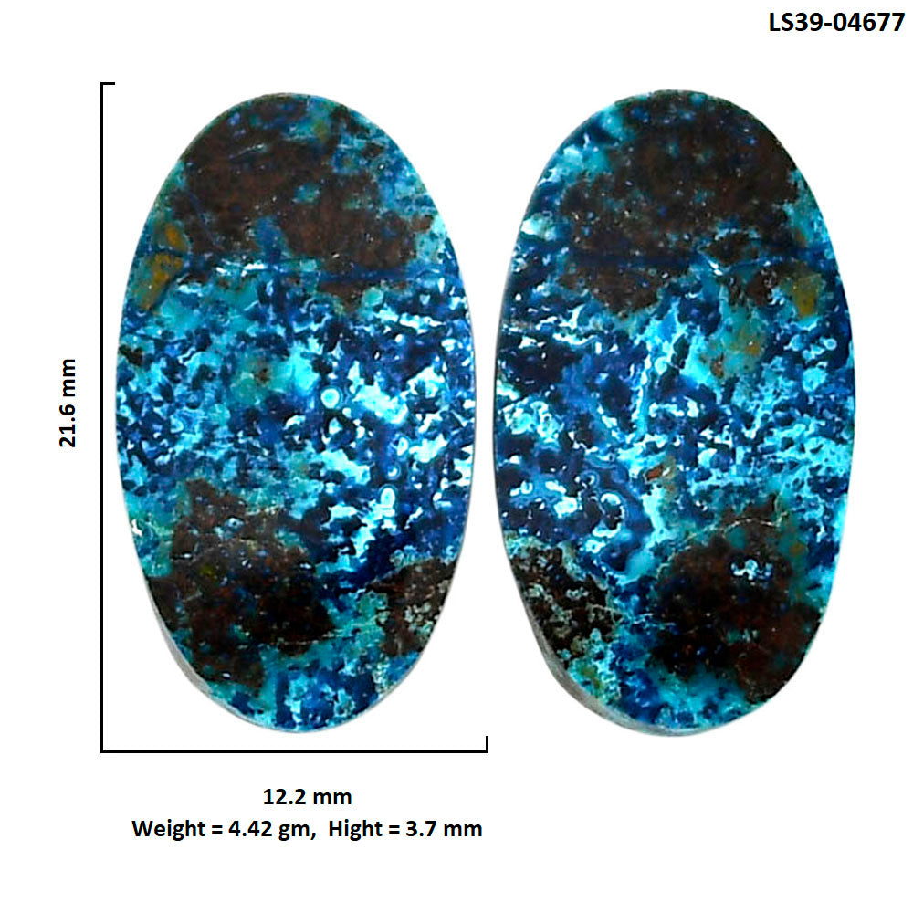 Shattuckite Pair 12.2x21.6x3.7 mm Oval Shape Polished Gemstone LS39-04677