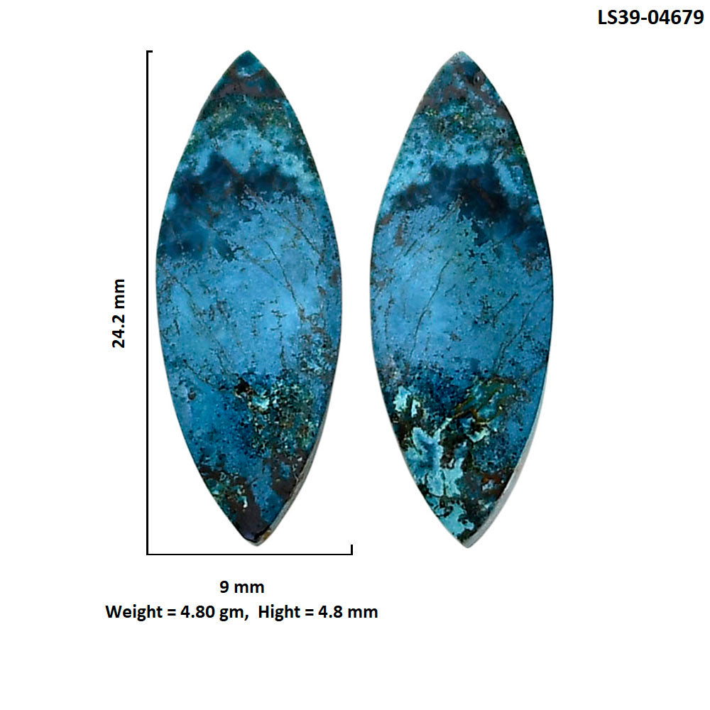 Shattuckite Pair 9x24.2x4.8 mm Fancy Shape Polished Gemstone LS39-04679