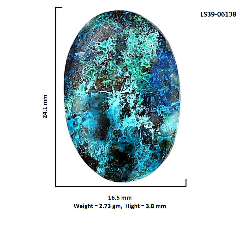 Shattuckite 16.5x24.1x3.8 mm Oval Shape Polished Gemstone LS39-06138