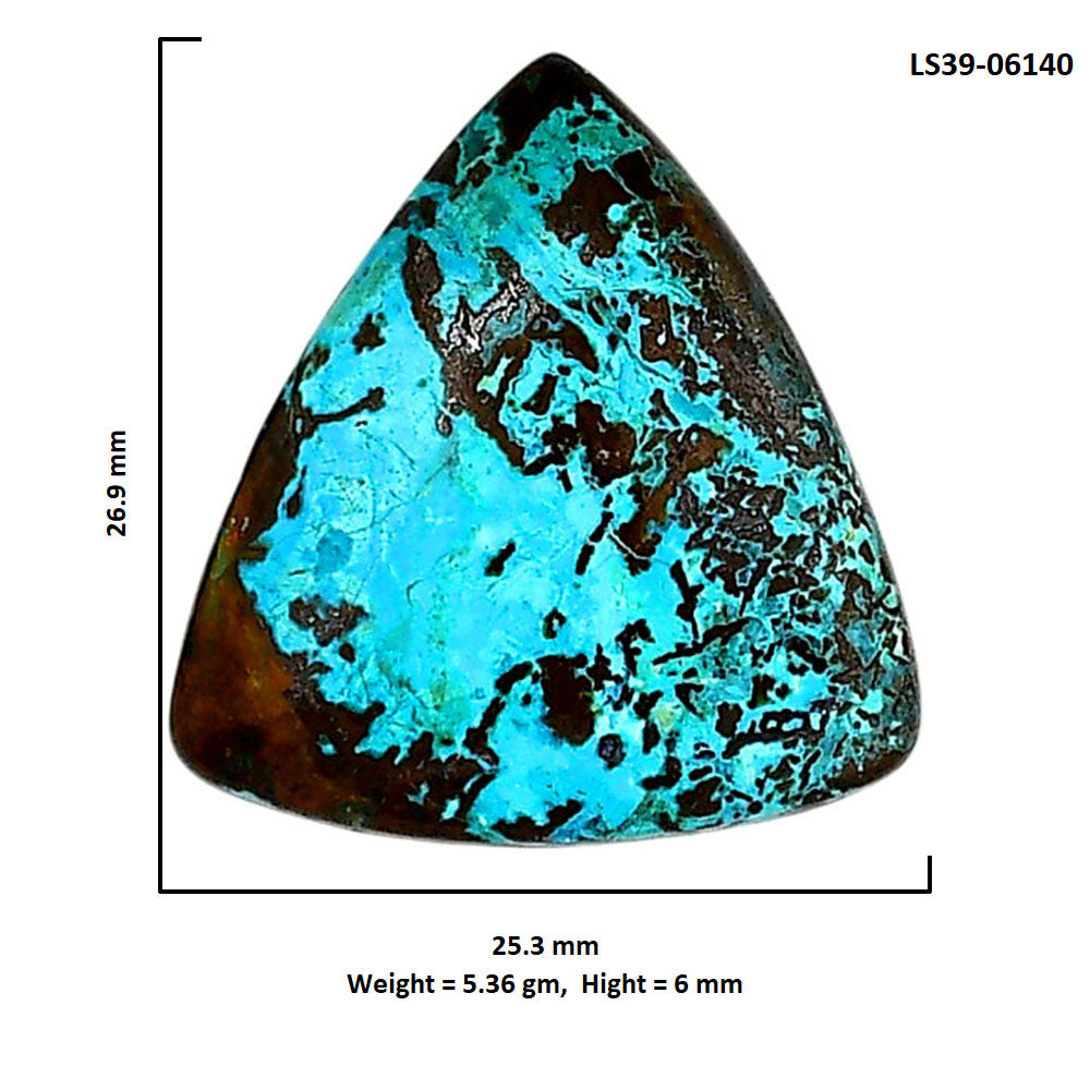 Shattuckite 25.3x26.9x6 mm Fancy Shape Polished Gemstone LS39-06140
