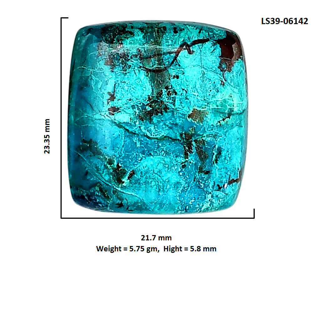 Shattuckite 21.7x23.35x5.8 mm Cushion Shape Polished Gemstone LS39-06142