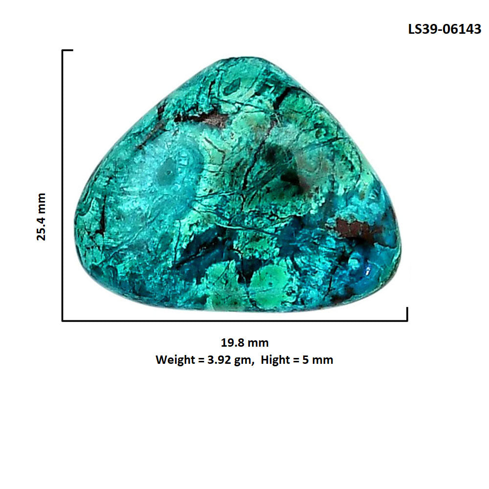Shattuckite 19.8x25.4x5 mm Fancy Shape Polished Gemstone LS39-06143