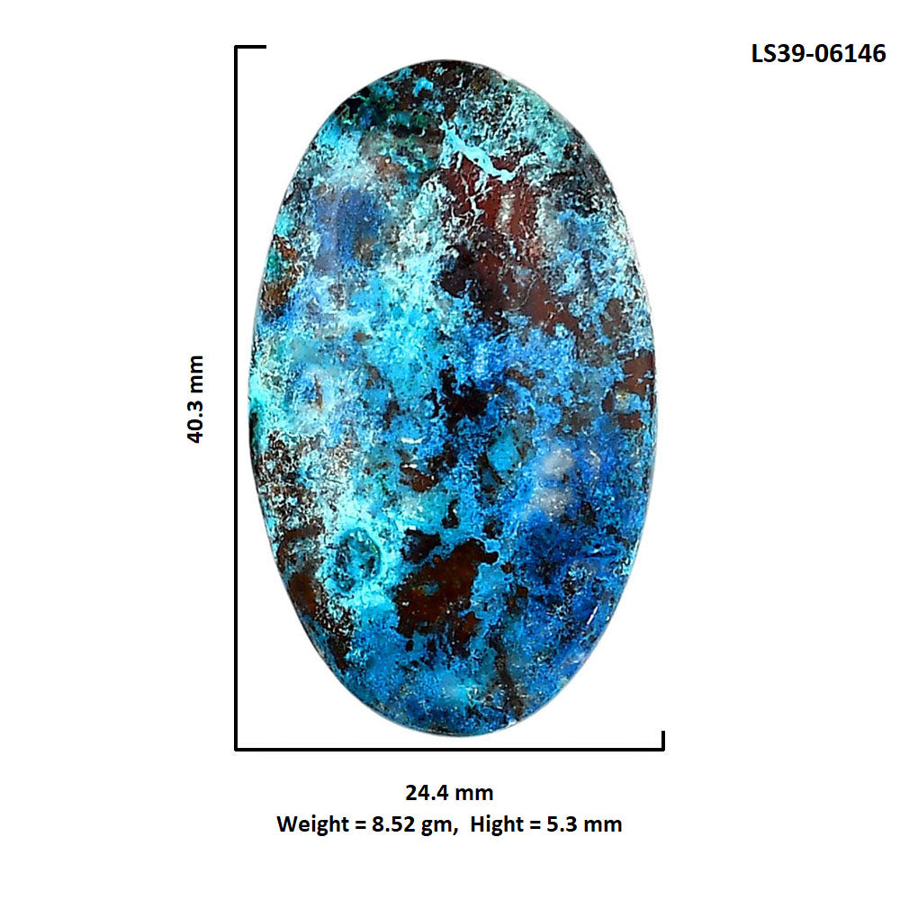Shattuckite 24.4x40.3x5.3 mm Oval Shape Polished Gemstone LS39-06146