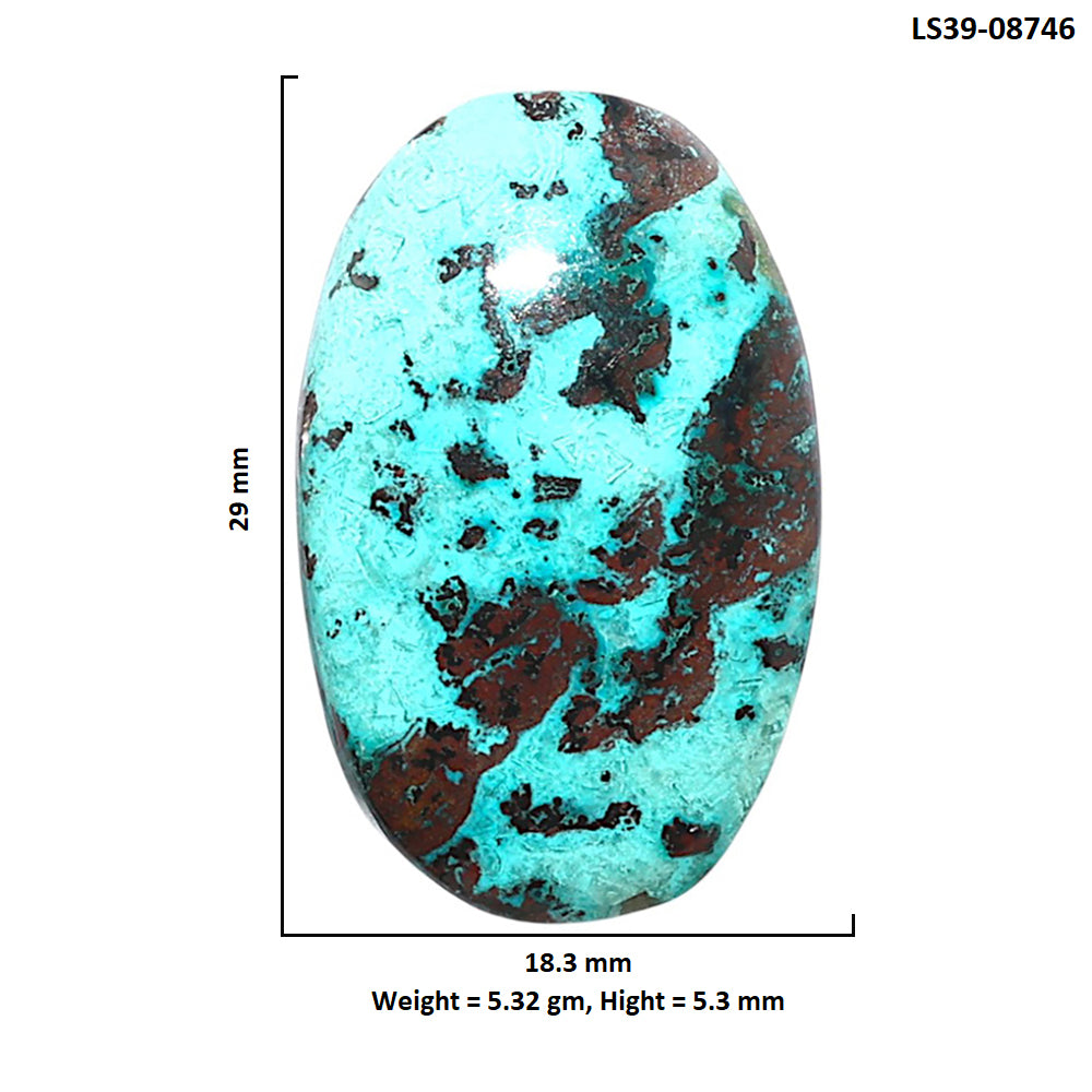 Shattuckite 18.3x29x5.3 mm Oval Shape Polished Gemstone LS39-08746