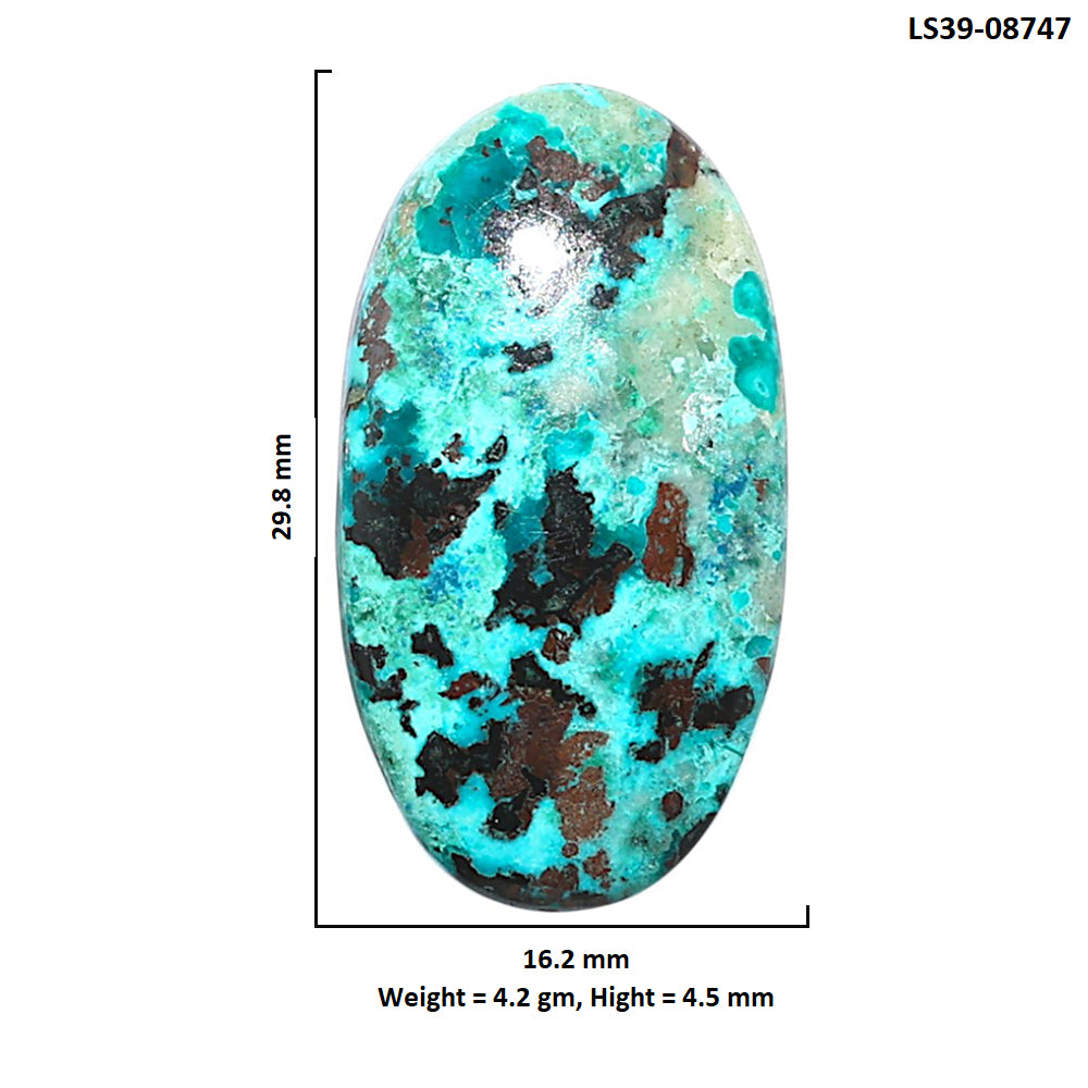 Shattuckite 16.2x29.8x4.5 mm Oval Shape Polished Gemstone LS39-08747