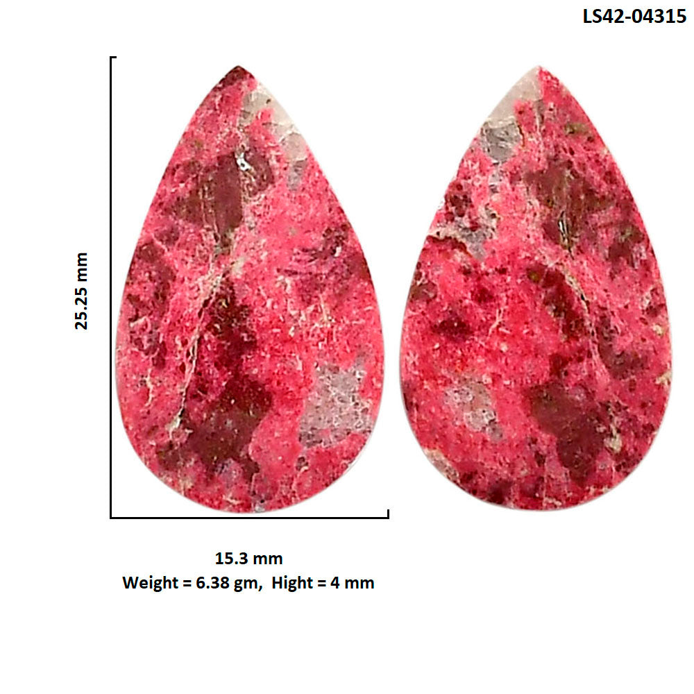 Pink Thulite Pair 15.3x25.25x4 mm Pear Shape Polished Gemstone LS42-04315