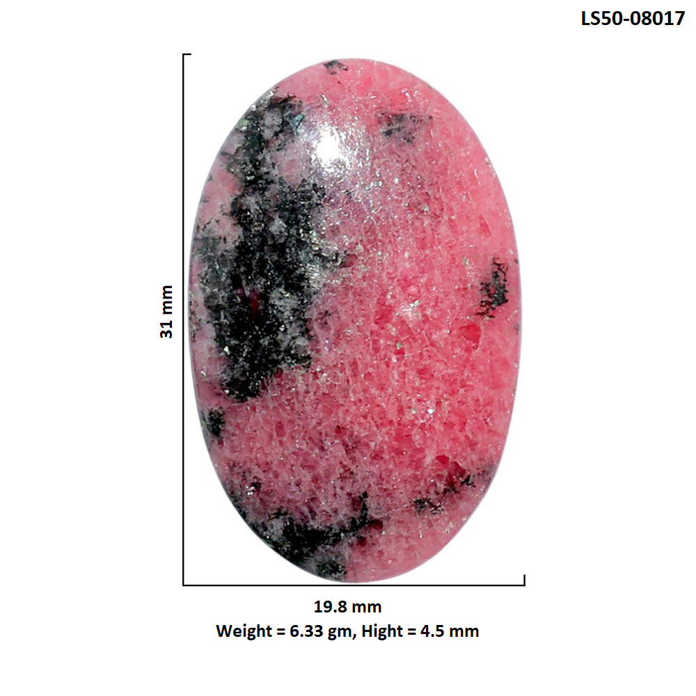 Rhodonite 19.8x31x4.5 mm Oval Shape Polished Gemstone LS50-08017