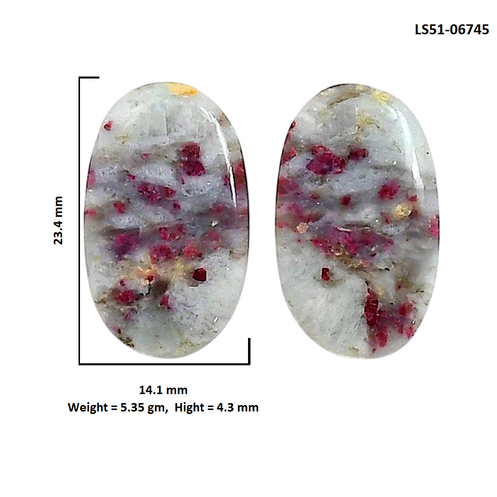 Cinnabar Pair 14.1x23.4x4.3 mm Oval Shape Polished Gemstone LS51-06745