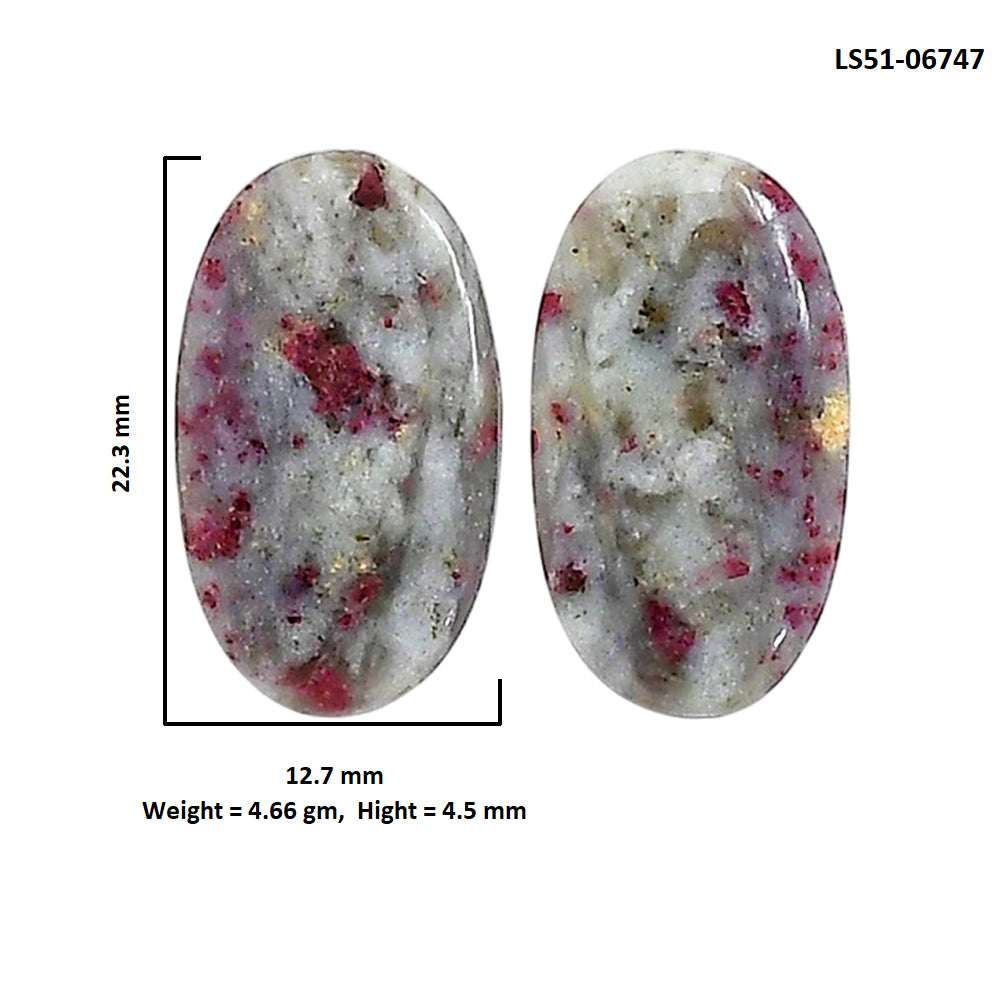 Cinnabar Pair 12.7x22.3x4.5 mm Oval Shape Polished Gemstone LS51-06747