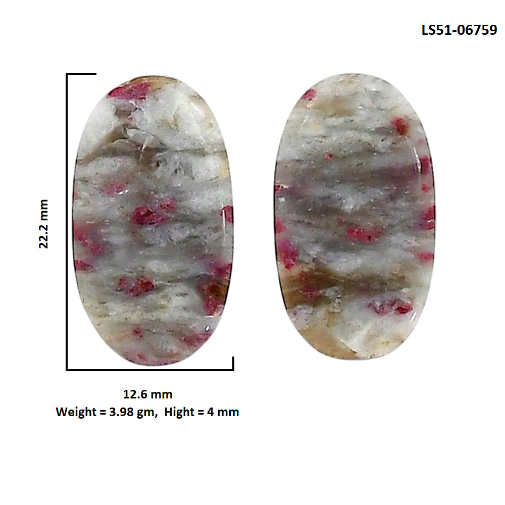 Cinnabar Pair 12.6x22.2x4 mm Oval Shape Polished Gemstone LS51-06759