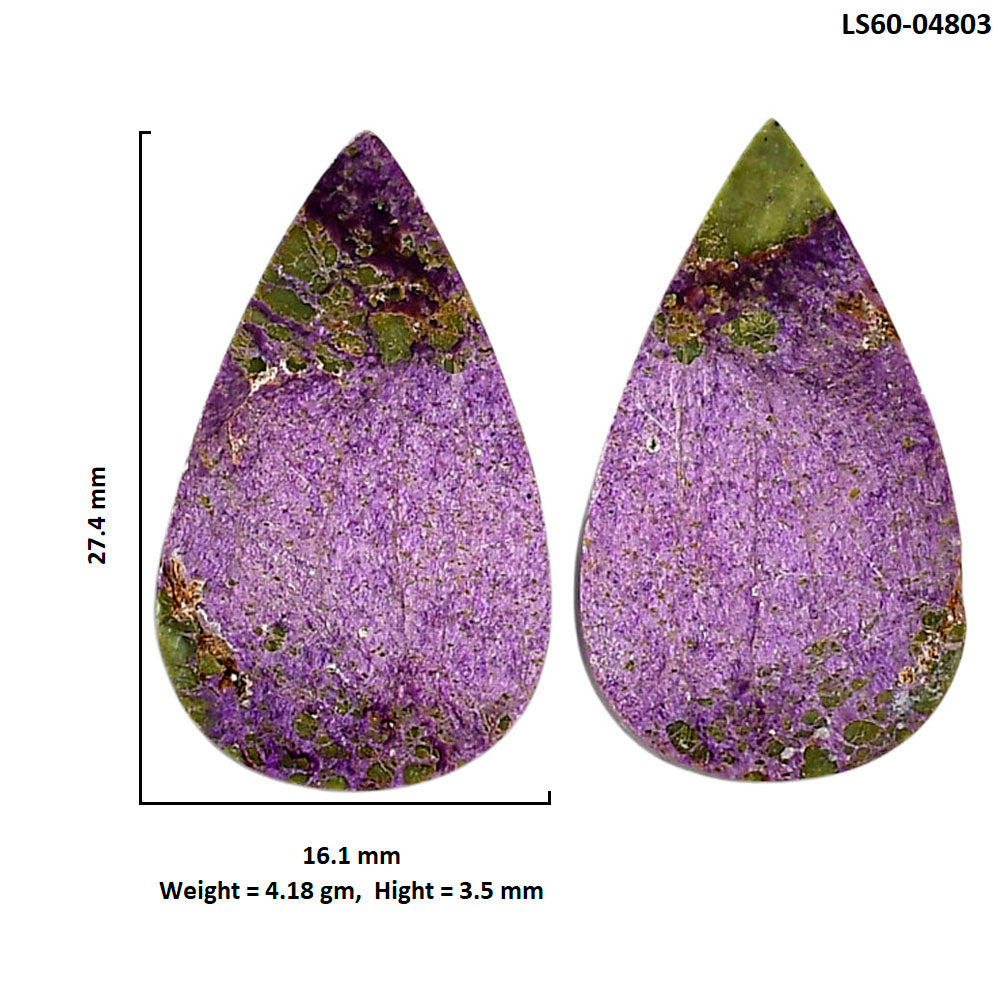 Purpurite Pair 16.1x27.4x3.5 mm Pear Shape Polished Gemstone LS60-04803