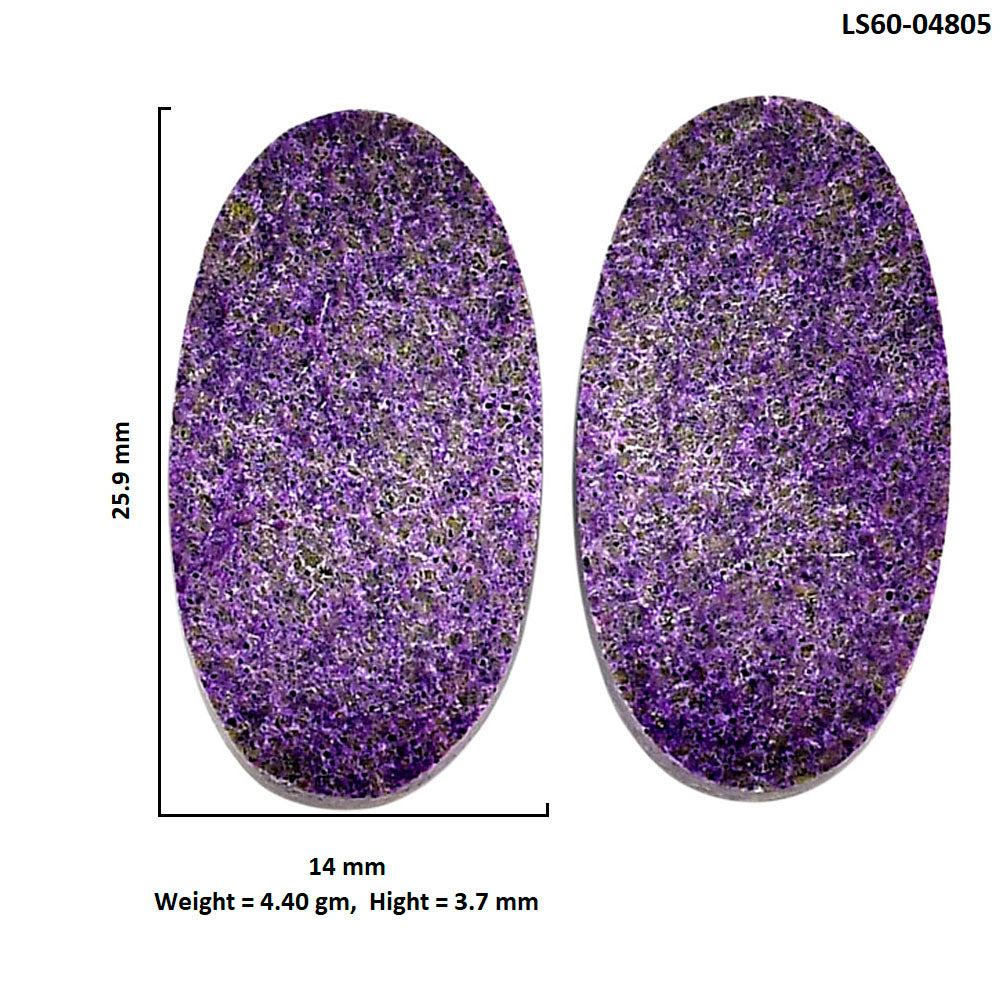 Purpurite Pair 14x25.9x3.7 mm Oval Shape Polished Gemstone LS60-04805