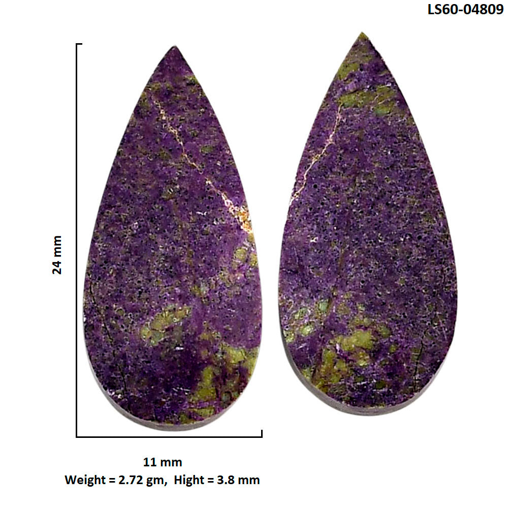 Purpurite Pair 11x24x3.8 mm Pear Shape Polished Gemstone LS60-04809