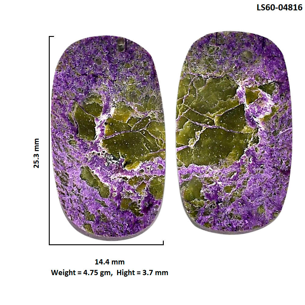 Purpurite Pair 14.4x25.3x3.7 mm Cushion Shape Polished Gemstone LS60-04816