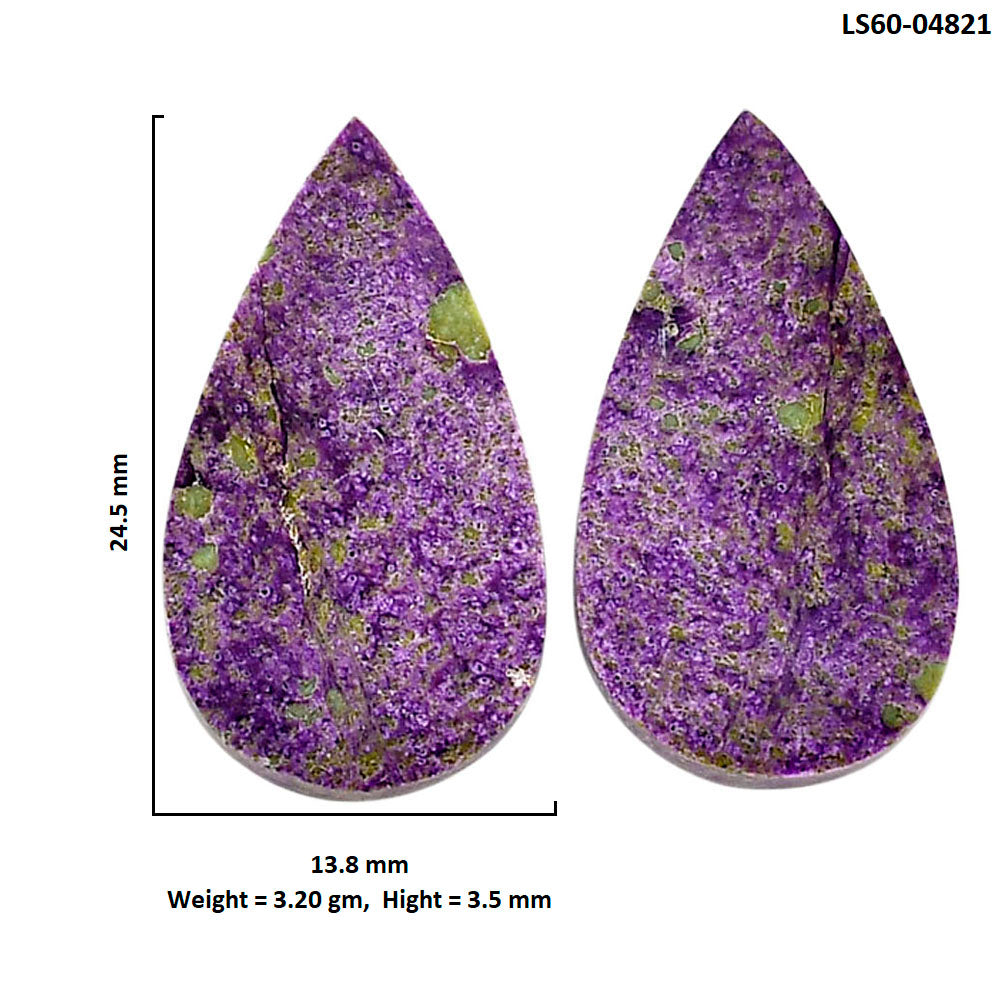 Purpurite Pair 13.8x24.5x3.5 mm Pear Shape Polished Gemstone LS60-04821