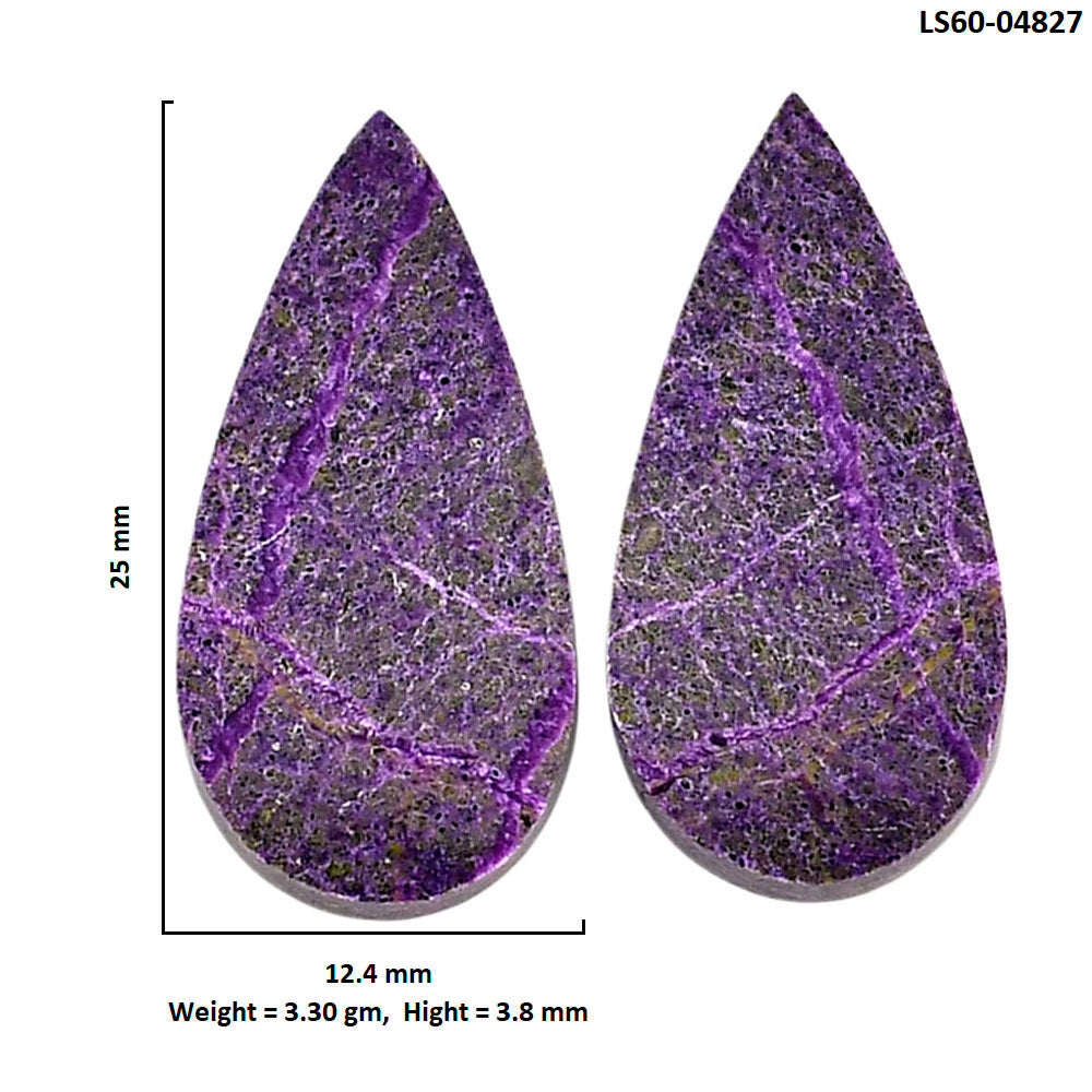 Purpurite Pair 12.4x25x3.8 mm Pear Shape Polished Gemstone LS60-04827