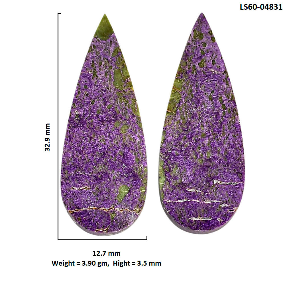 Purpurite Pair 12.7x32.9x3.5 mm Pear Shape Polished Gemstone LS60-04831