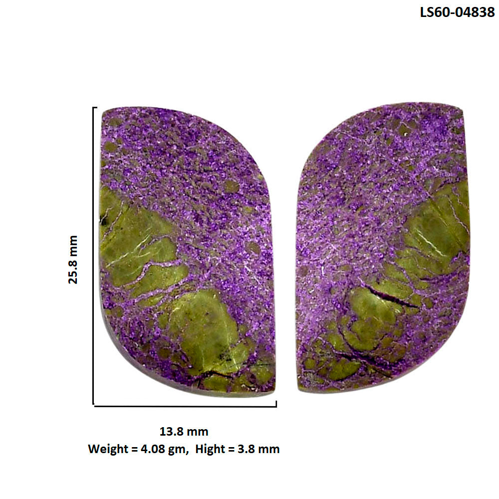 Purpurite Pair 13.8x25.8x3.8 mm Fancy Shape Polished Gemstone LS60-04838