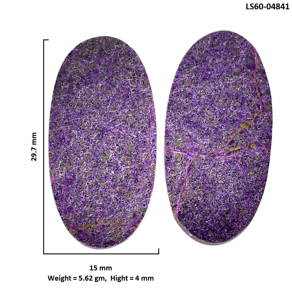 Purpurite Pair 15x29.7x4 mm Oval Shape Polished Gemstone LS60-04841