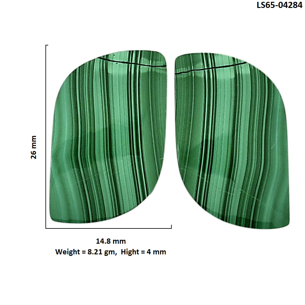 Malachite Eye Pair 14.8x26x4 mm Fancy Shape Polished Gemstone LS65-04284