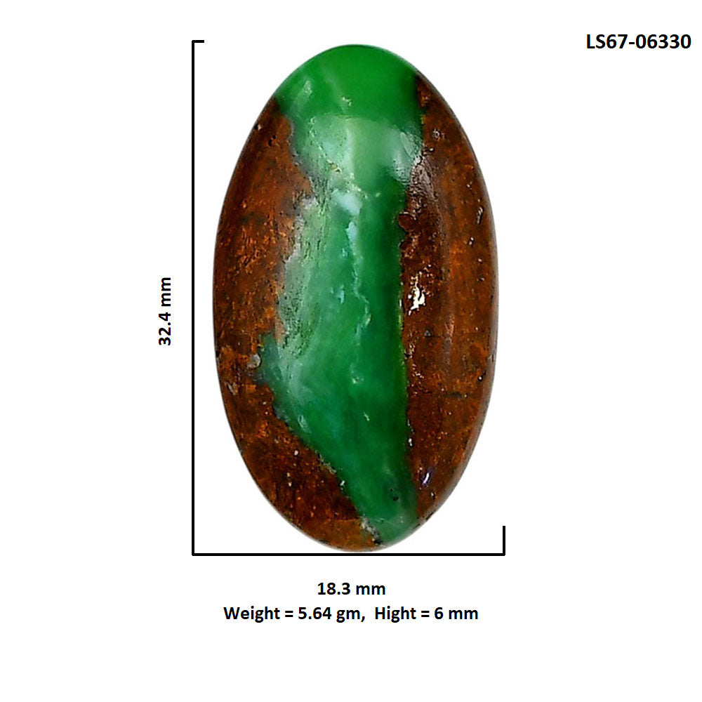 Boulder Chrysoprase 18.3x32.4x6 mm Oval Shape Polished Gemstone LS67-06330