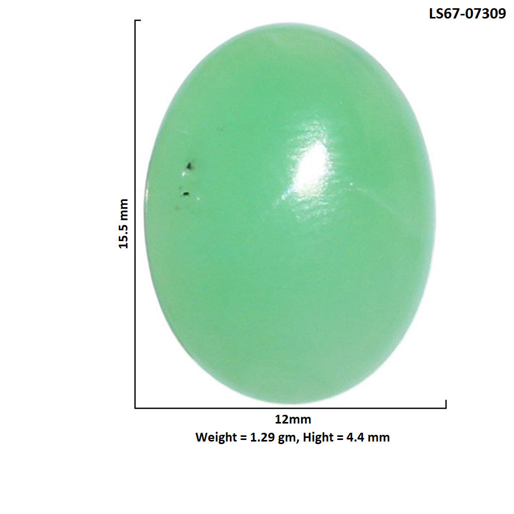 Chrysoprase 12x15.5x4.4 mm Oval Shape Polished Gemstone LS67-07309