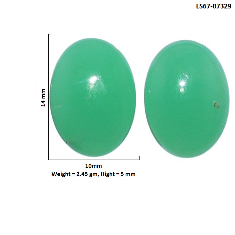 Chrysoprase Pair 10x14x5 mm Oval Shape Polished Gemstone LS67-07329